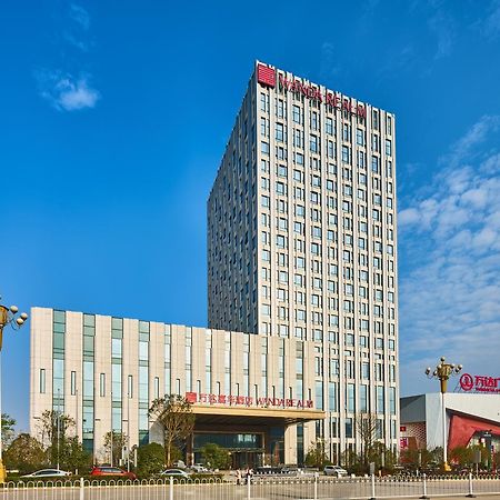 Wanda Realm Shangrao Exterior foto