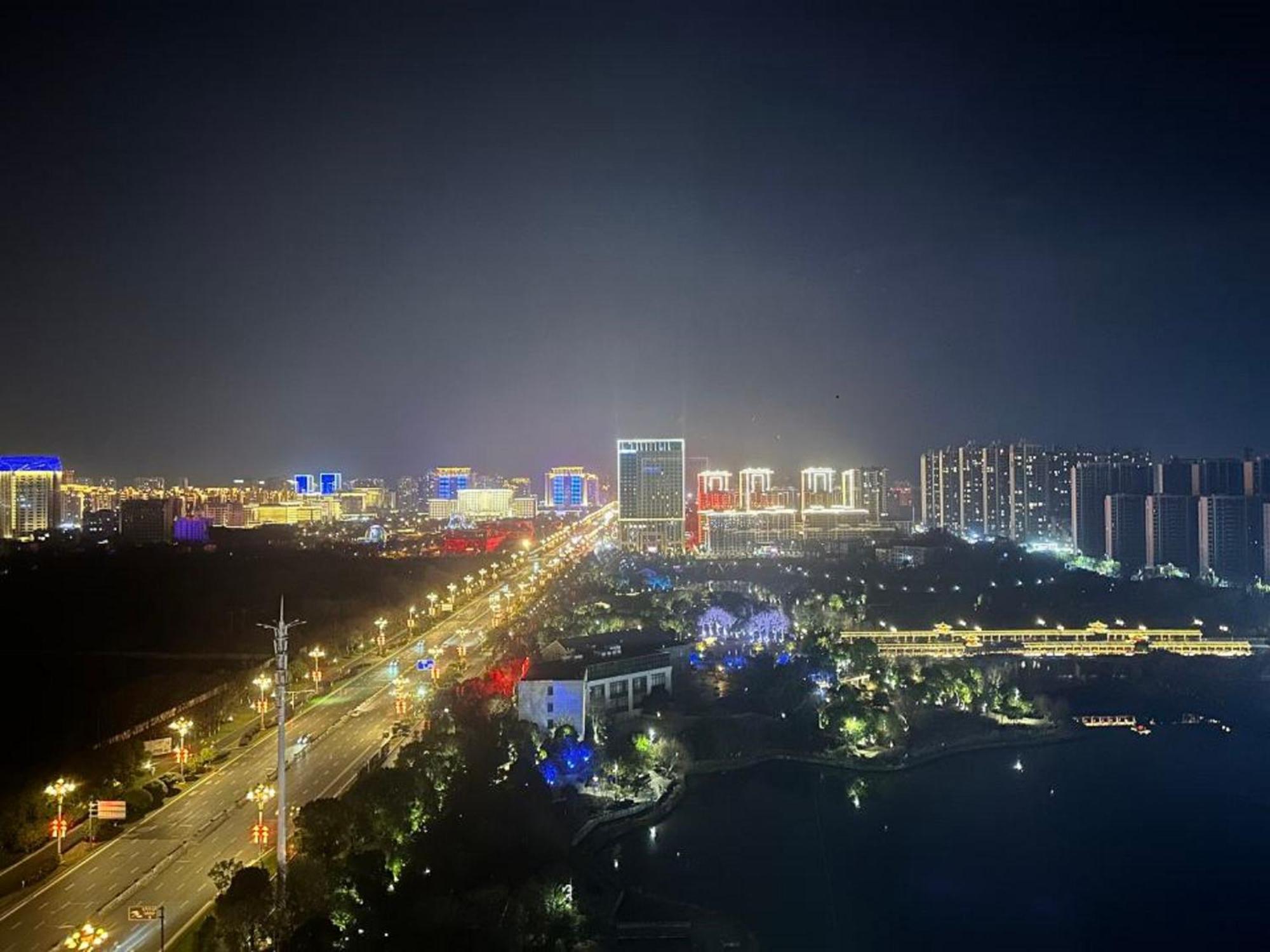 Wanda Realm Shangrao Exterior foto