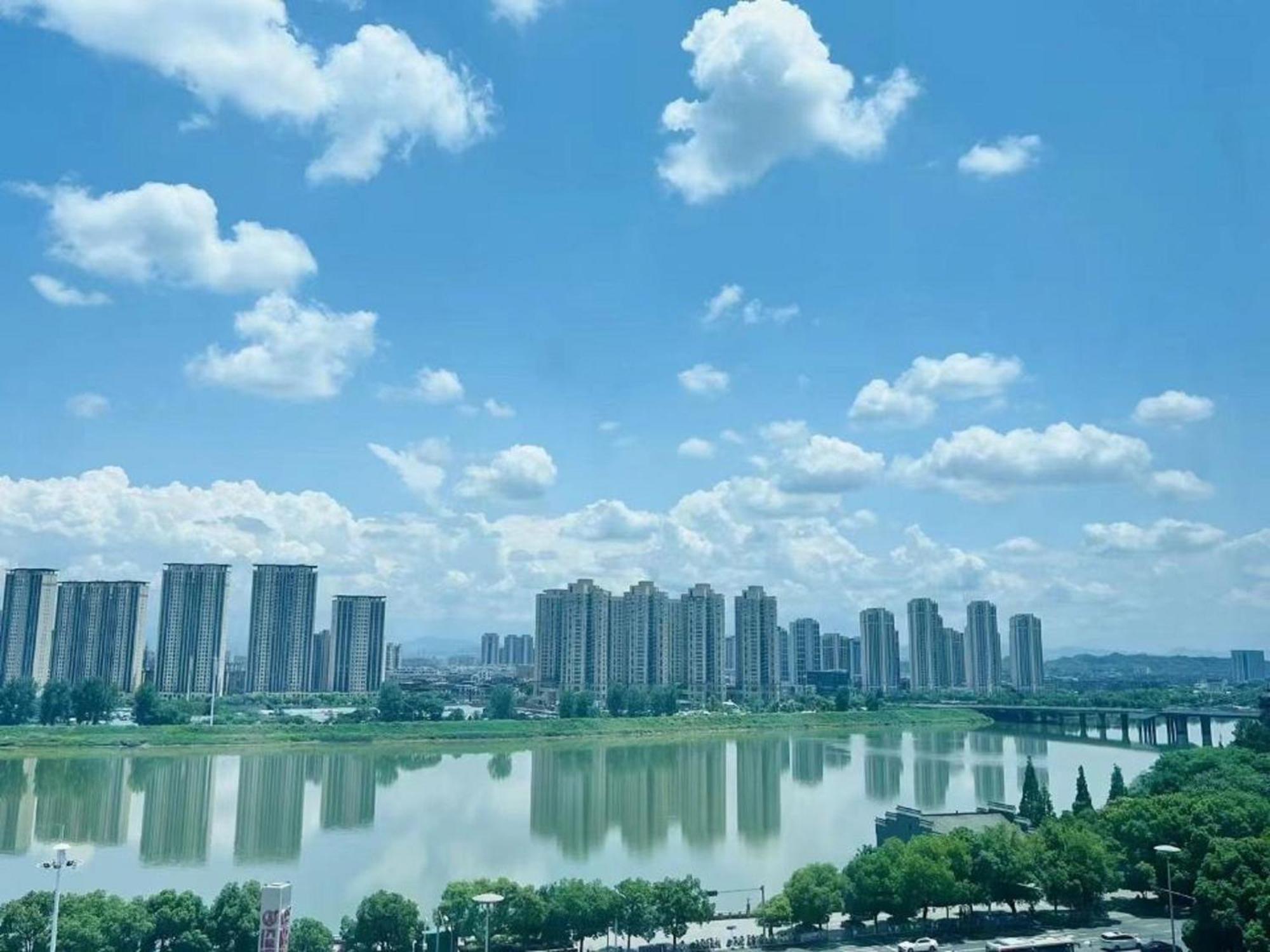 Wanda Realm Shangrao Exterior foto