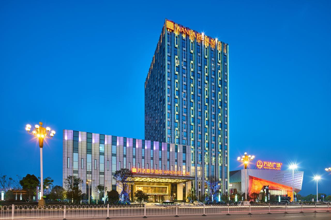 Wanda Realm Shangrao Exterior foto