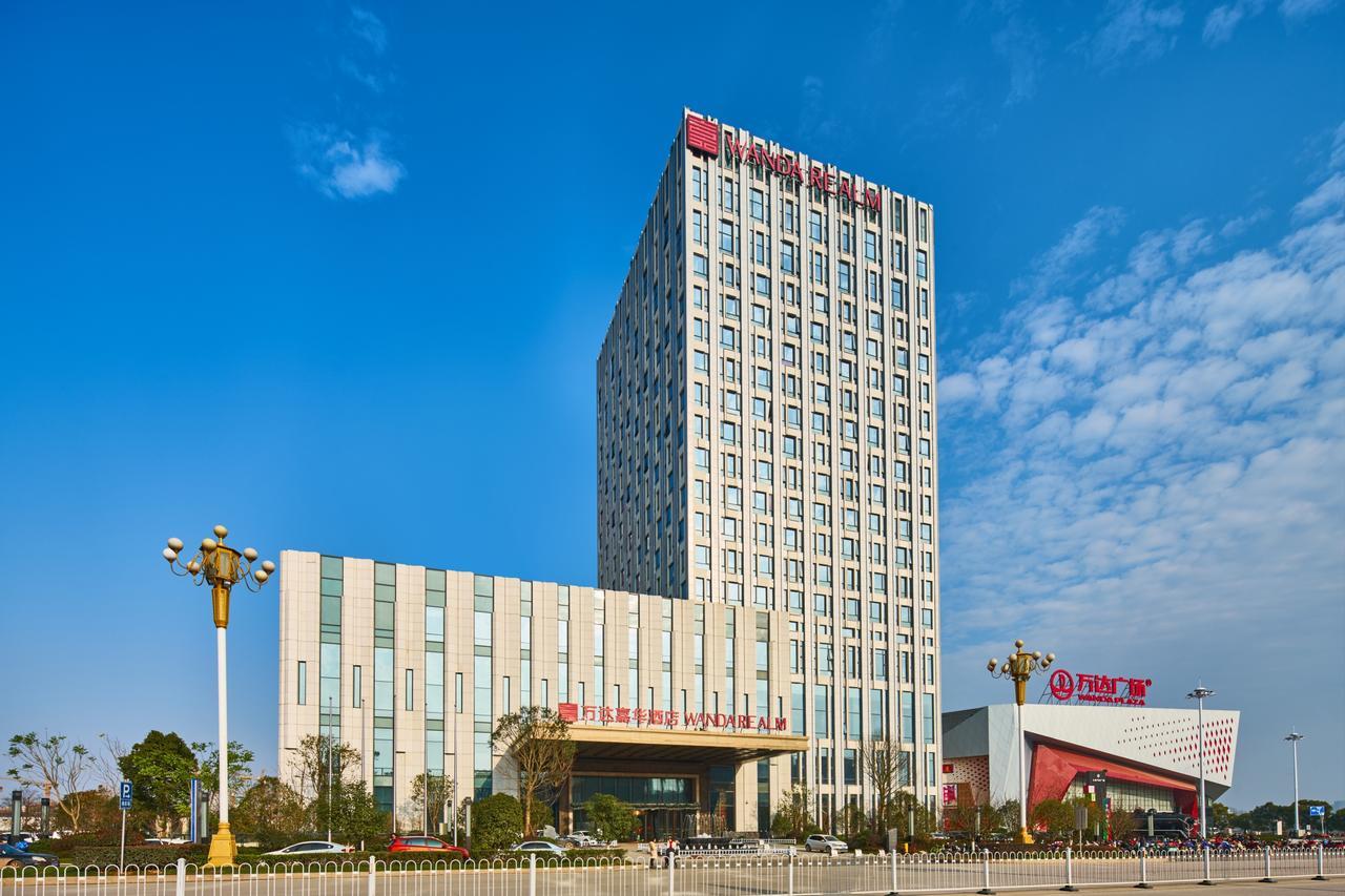 Wanda Realm Shangrao Exterior foto